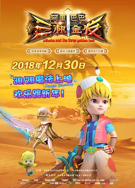 伊人激情网