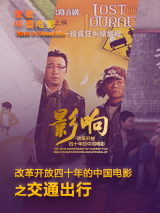 神之塔第二季在线观看免费完整版